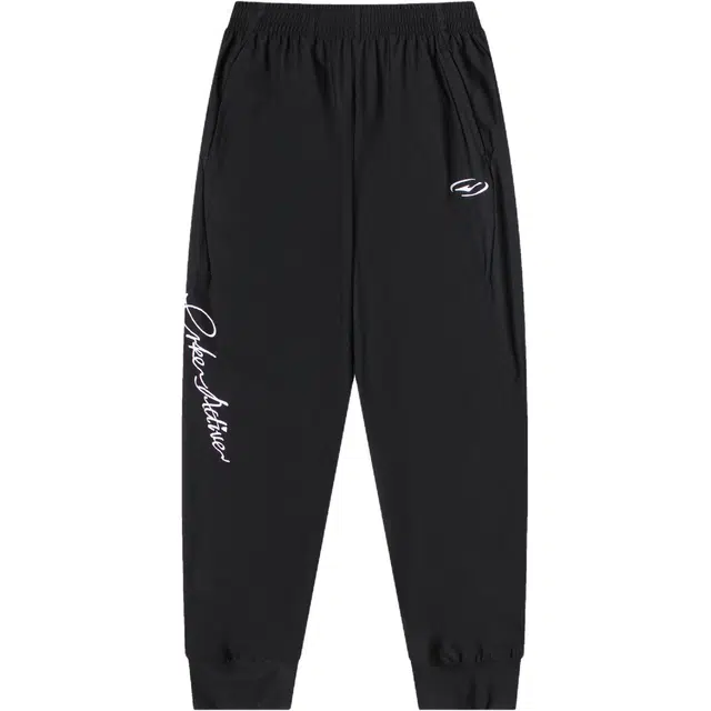 青少年 鸿星尔克儿童针织运动裤 时尚休闲透气松紧腰九分