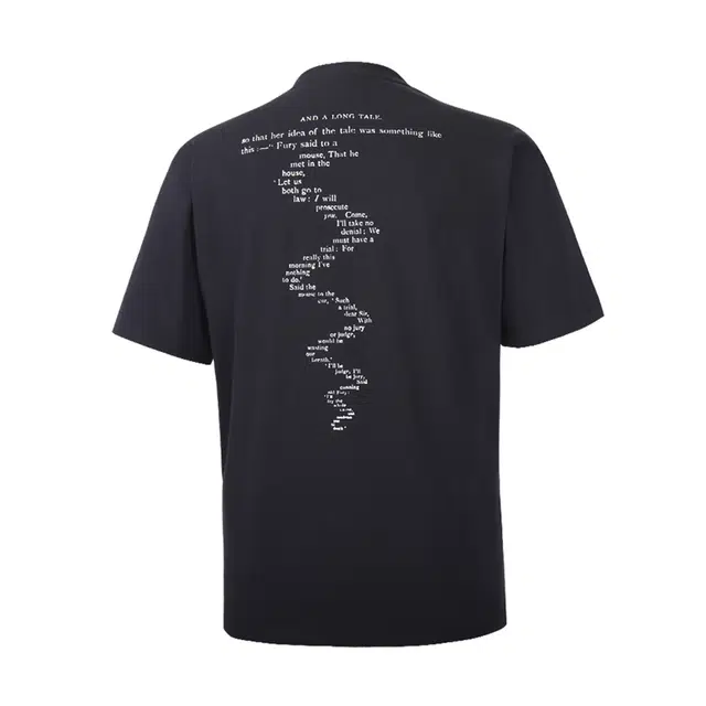 FOSS PHIL 2025T