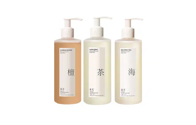 300ml+300ml+300ml