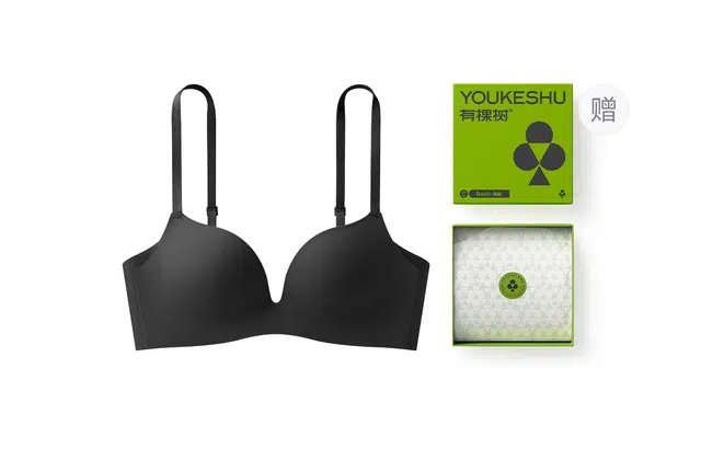 有棵树 小胸聚拢显大无痕隐形粉底液软支撑无钢圈收副乳舒适柔软透气轻盈文胸 女款 礼盒装