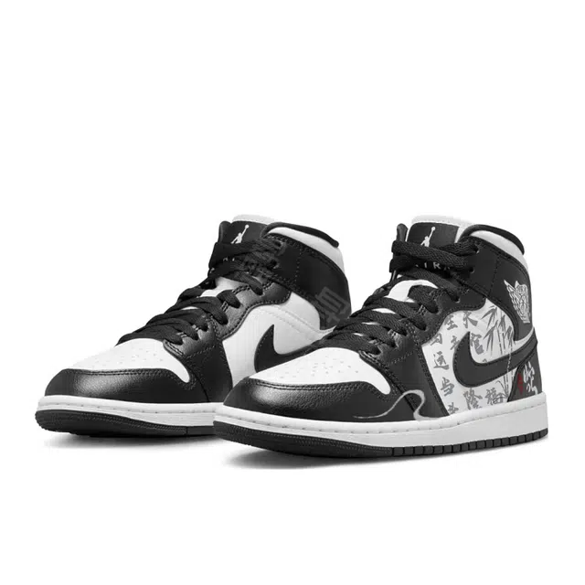 Jordan Air Jordan 1 Mid Black White Panda
