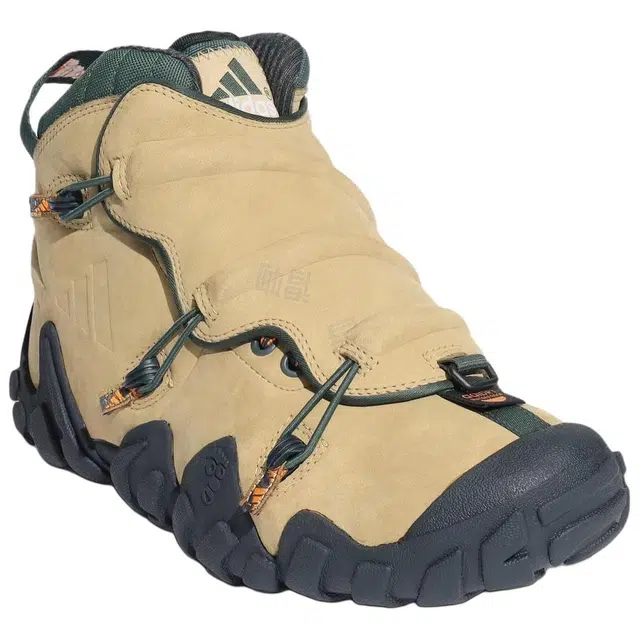 atmos x adidas RADLANDER EQTBADLANDER Badlander