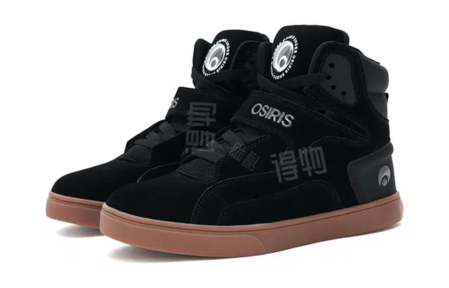 OSIRIS RIZE ULTRA