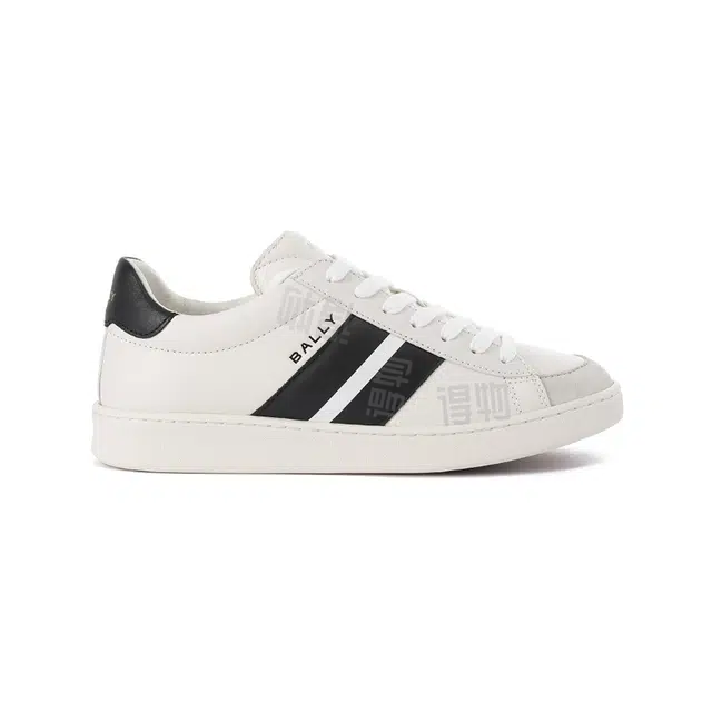 BALLY