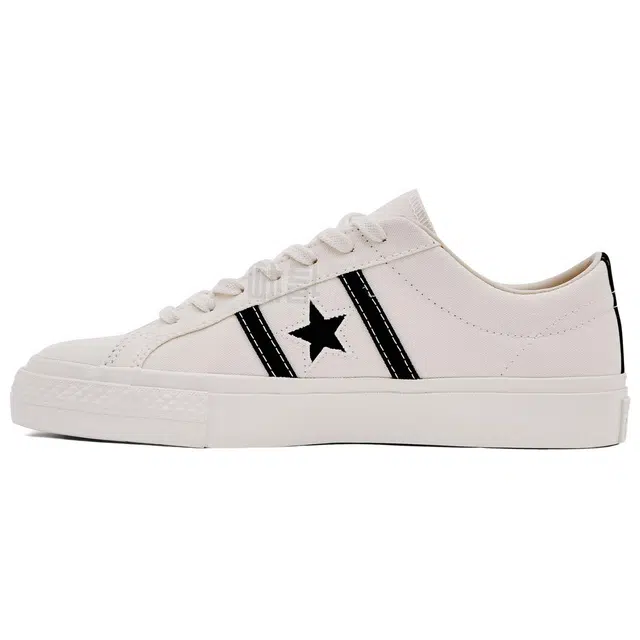 Comme des Garons x Converse One Star Academy Pro