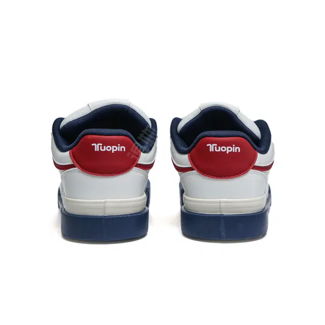 TUOPIN