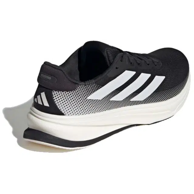 adidas Supernova