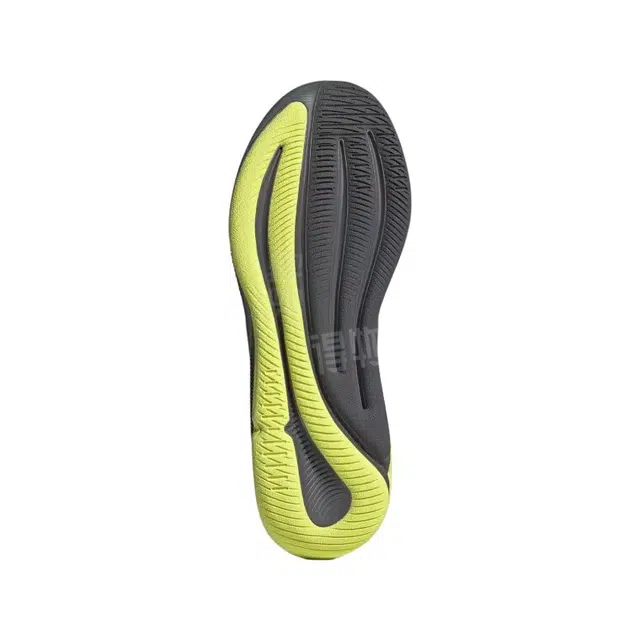 adidas Supernova Ease