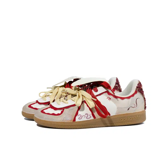 adidas originals BW Army