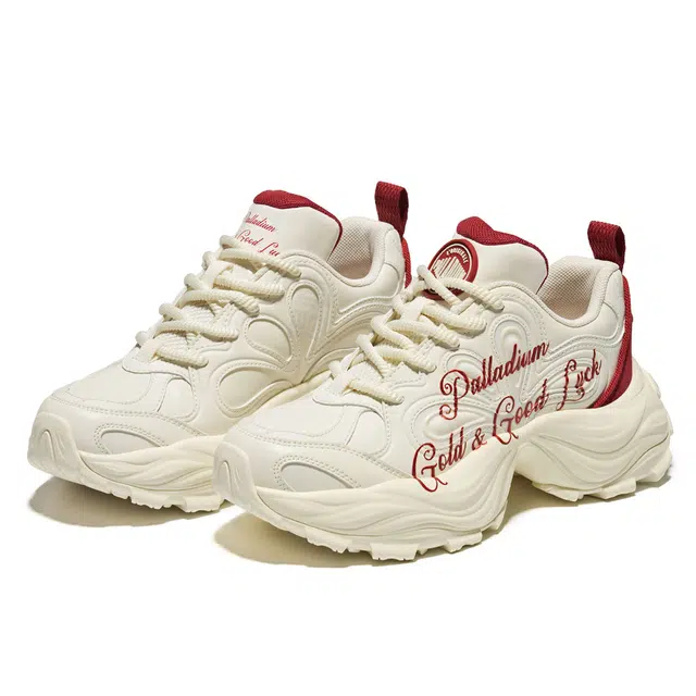 Palladium