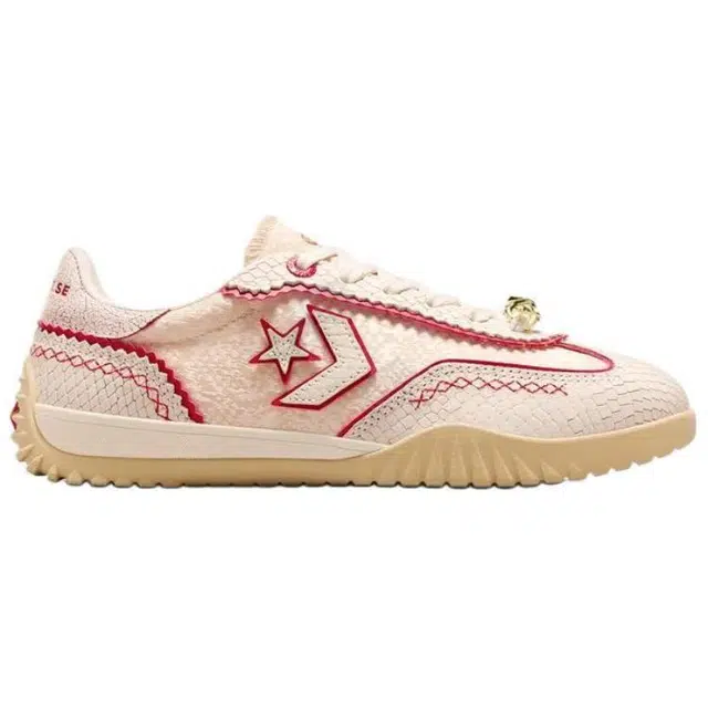 Converse Run Star Trainer