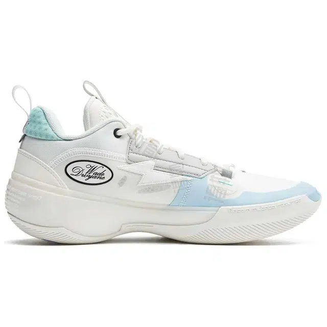 LiNing 10 Low