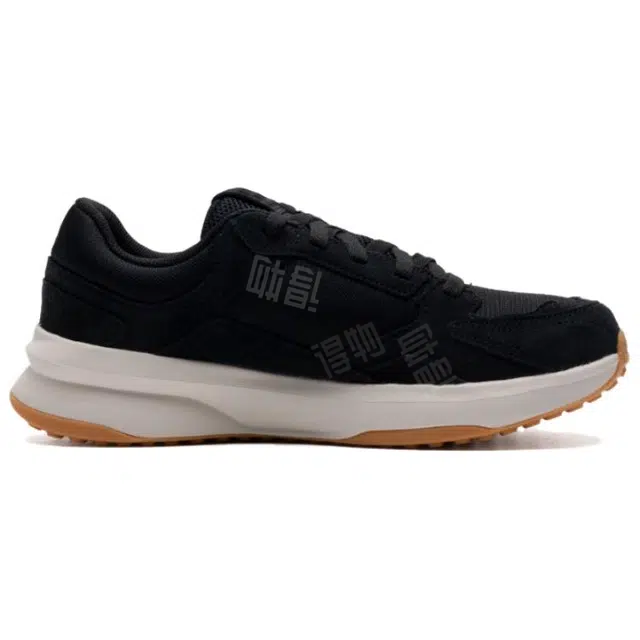 Under Armour Edge suede