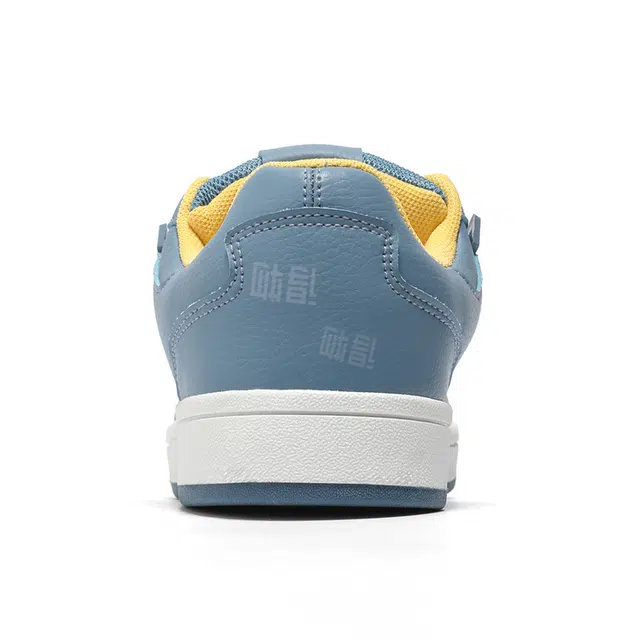 SEMIR