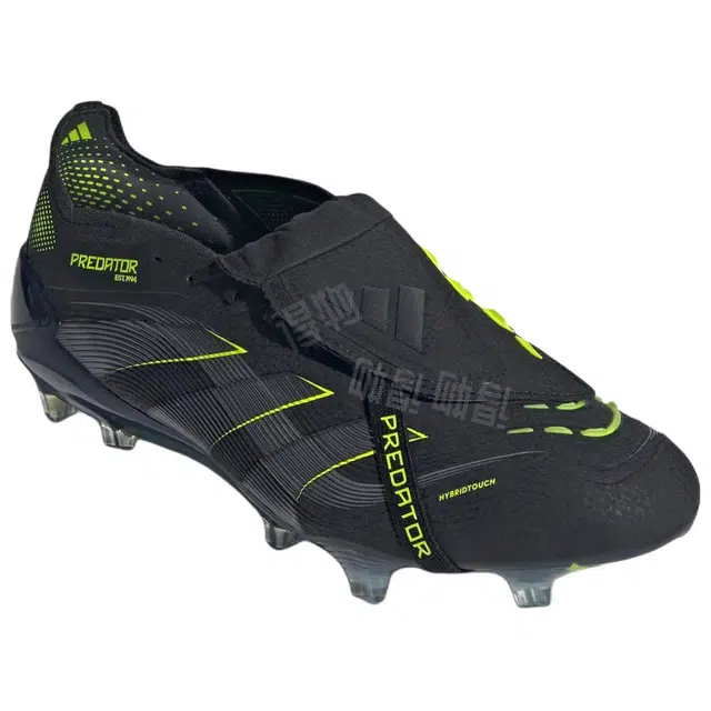 adidas Predator Elite FG