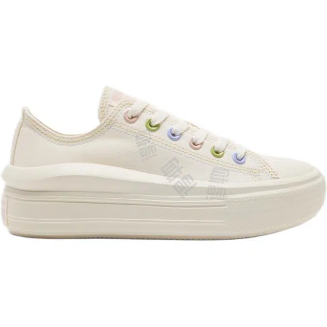 Converse All Star Move