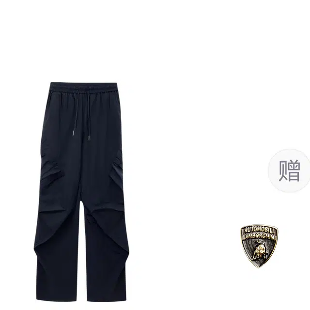 Automobili Lamborghini