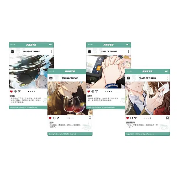 MIHOYO CG