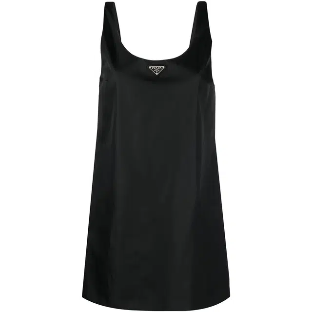 PRADA SS23 Logo