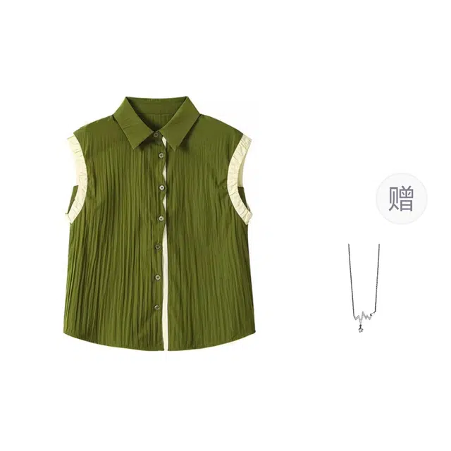 SONDR POLO T