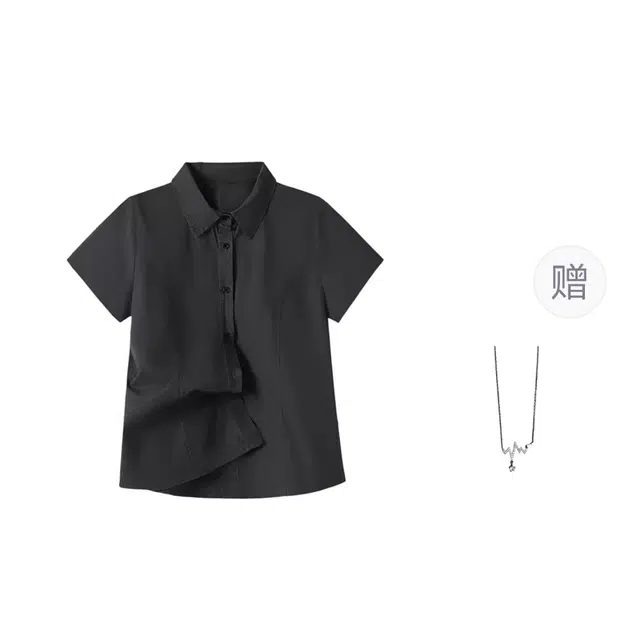 SONDR polo T