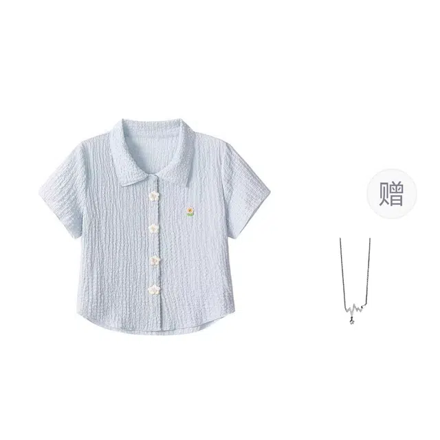 SONDR Polo T