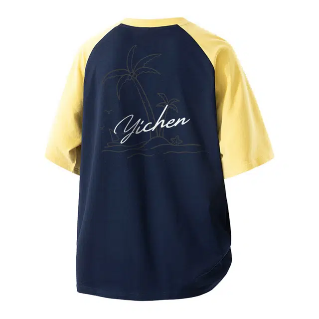 YICHEN T