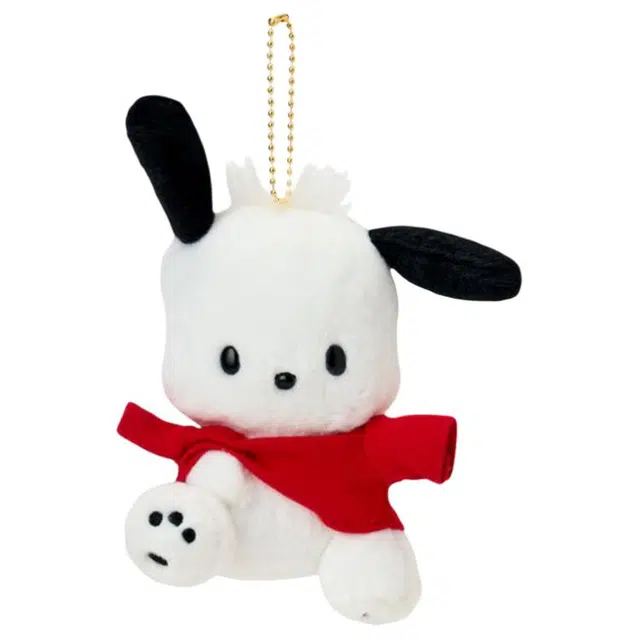 Sanrio