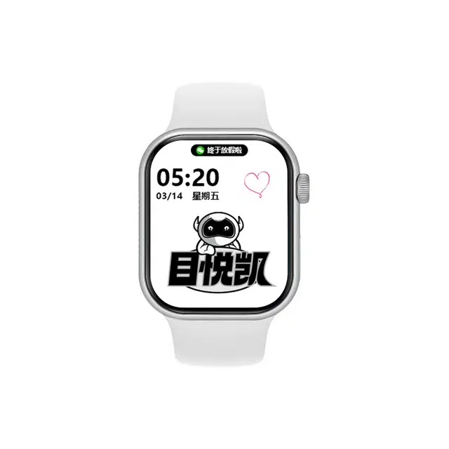 MYK-S10 - NFC