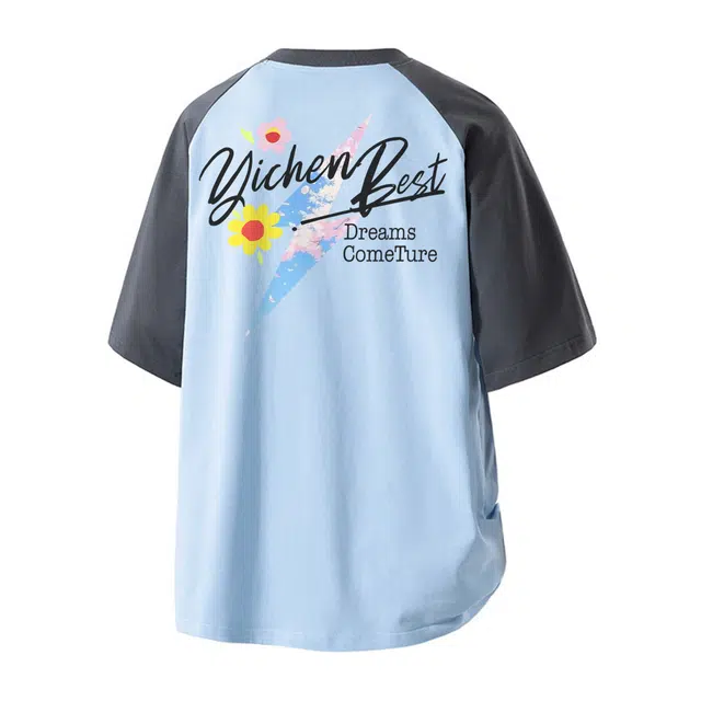 YICHEN T