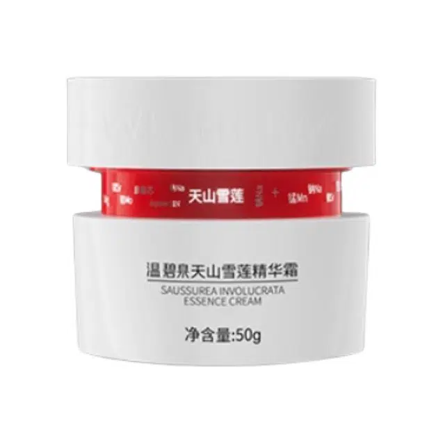 50g
