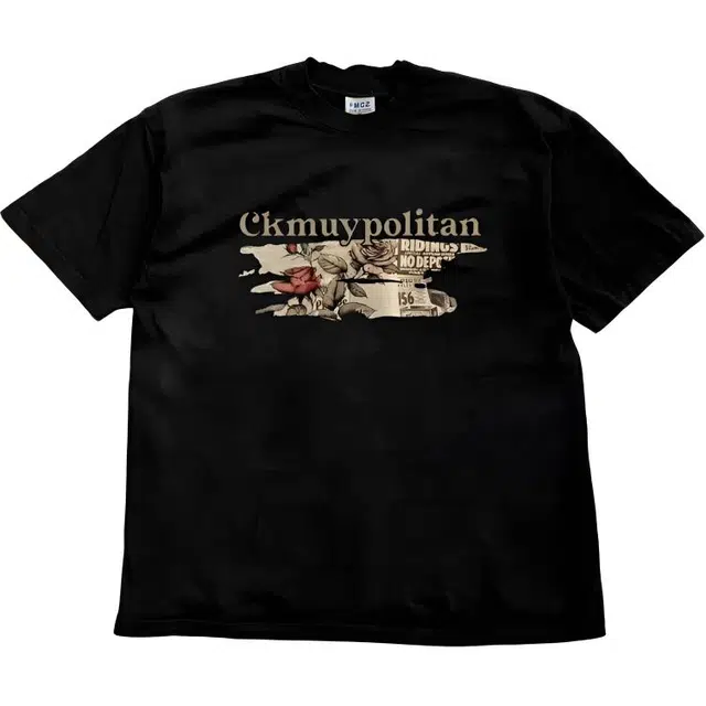 No brand name provided