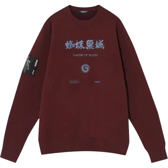 字母圆领长袖卫衣 男款 红色