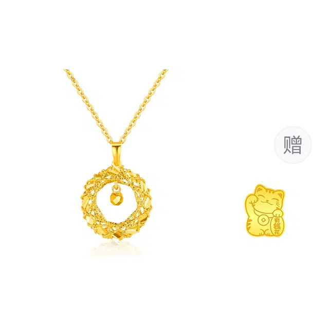 CHINA GOLD 5G S925)