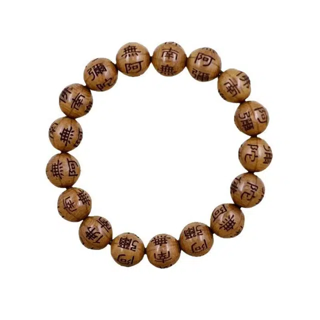 灵晔 国潮小众轻奢高级感文玩复古文艺风招财纳福节节高升佛珠念珠盘玩转运财源广进诸事顺遂#好运 六道木 手串 男女同款情侣款