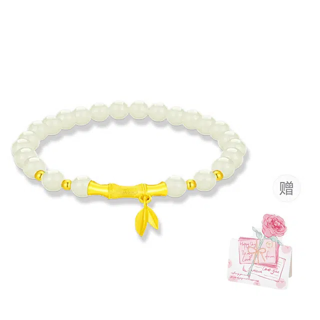 CHINA GOLD ins 999