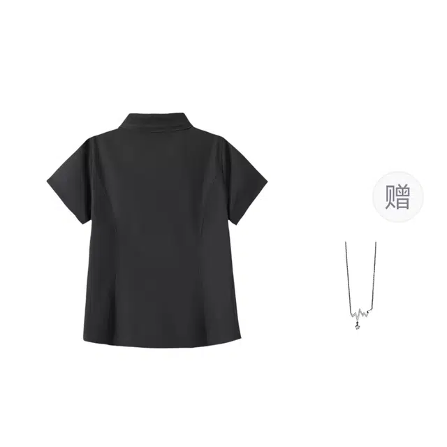SONDR polo T