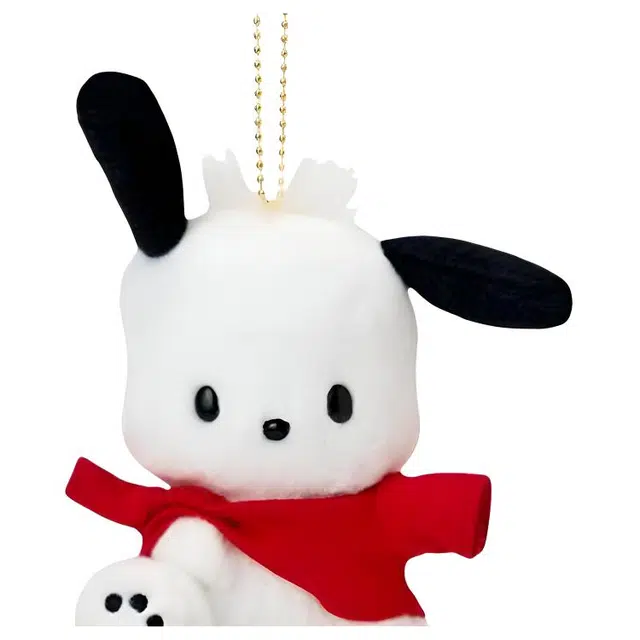 Sanrio