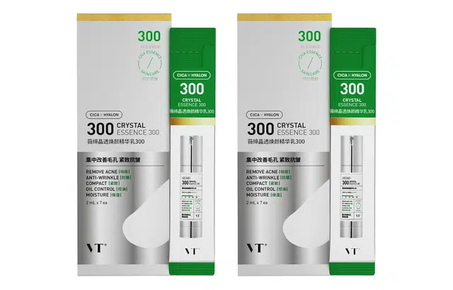 VT 300 2ml