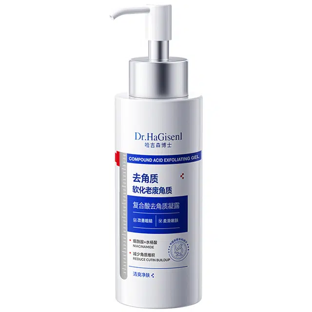 DR.HAGISENL 190g