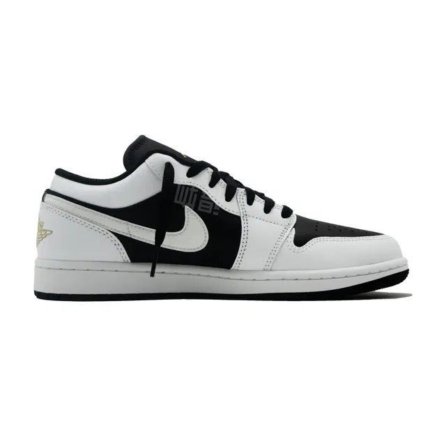 Jordan Air Jordan 1