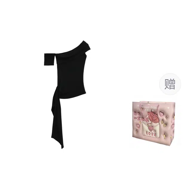 Outdoor Prince chic T