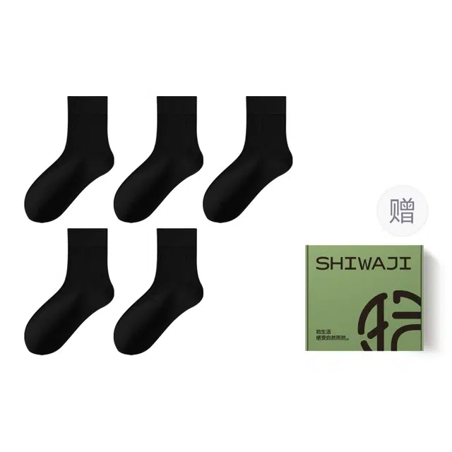 10A 5