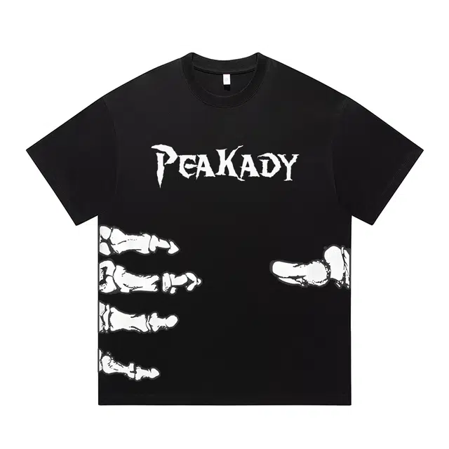 PEA T