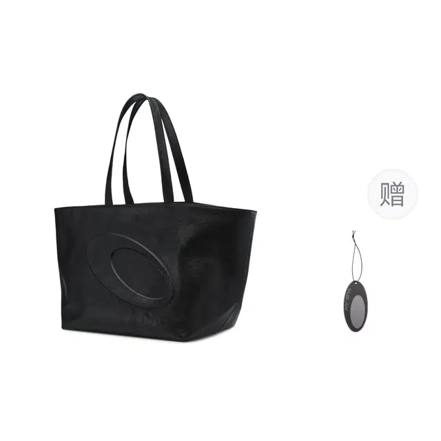 VULCAN STORE Logo PU Tote