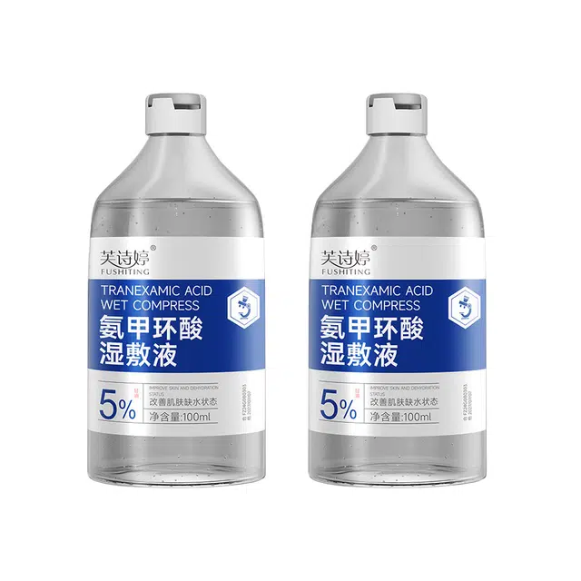FUSHITING 100ml