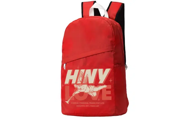HINY