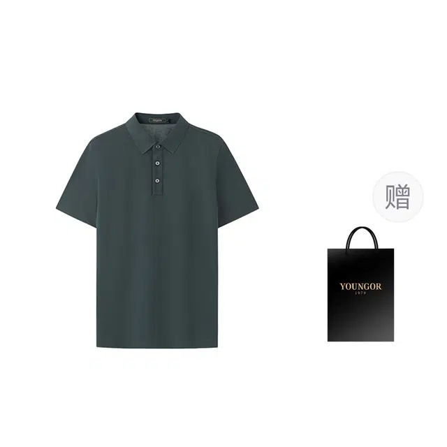 YOUNGOR POLO