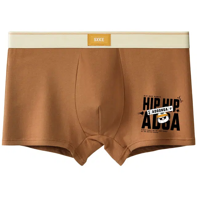 ADOONGA 1
