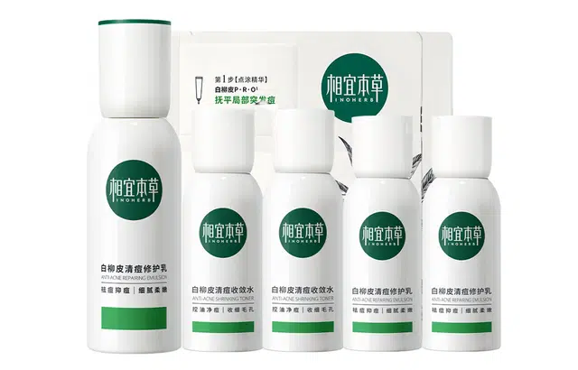 INOHERB